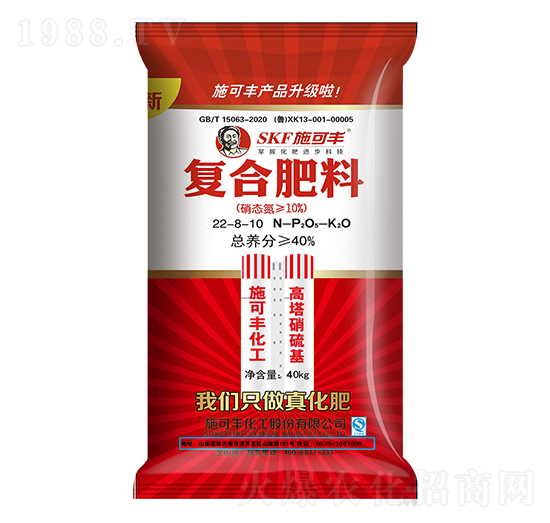 ����������ͺϷ���22-8-10-ِ�󻯹�