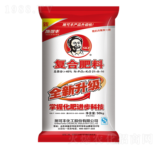 ȫ�������ͺϷ���21-8-16-ِ�󻯹�