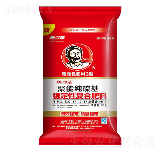 50kg���ܼ������(w��n)���ԏ�(f��)�Ϸ���17-17-17-ِ�󻯹�