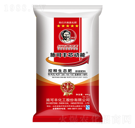 о���ܿ�����B(t��i)��26-10-12-ِ�󻯹�