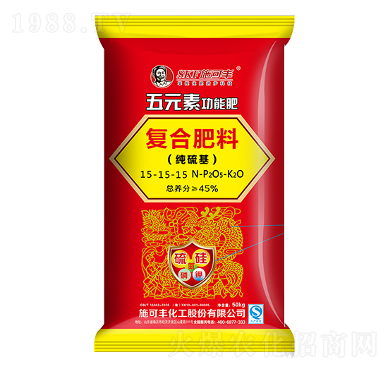 50kg��Ԫ�ع��܏�(f��)�Ϸ���15-15-15-ِ�󻯹�