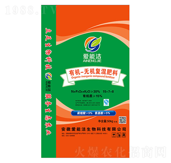 50kg�ЙC(j��)�o(w��)�C(j��)��(f��)�����15-7-8-��(��i)�ܝ�