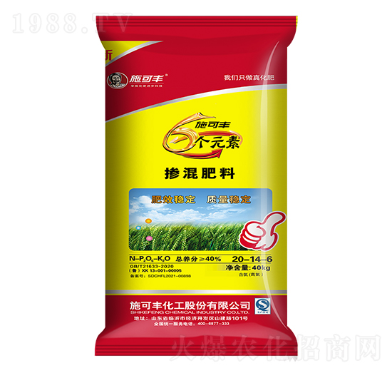 6��Ԫ�ؓ������20-14-6-ِ�󻯹�