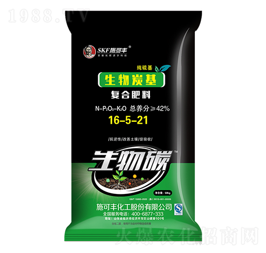 50kg����̿����(f��)�Ϸ���16-5-21-����̼-ِ�󻯹�