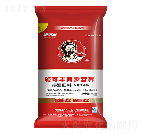 ͬ���I�B(y��ng)�������19-19-19-ِ�󻯹�