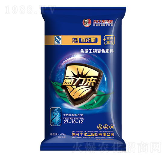 ��΢�����(f��)�Ϸ���27-10-12-������(l��i)-ِ�󻯹�