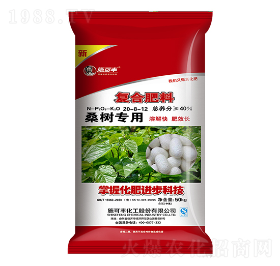 ɣ�䌣�ÏͺϷ���20-8-12-ِ�󻯹�