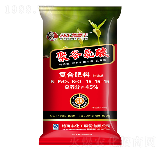 50kg�۹Ȱ���ͺϷ���15-15-15-ِ�󻯹�