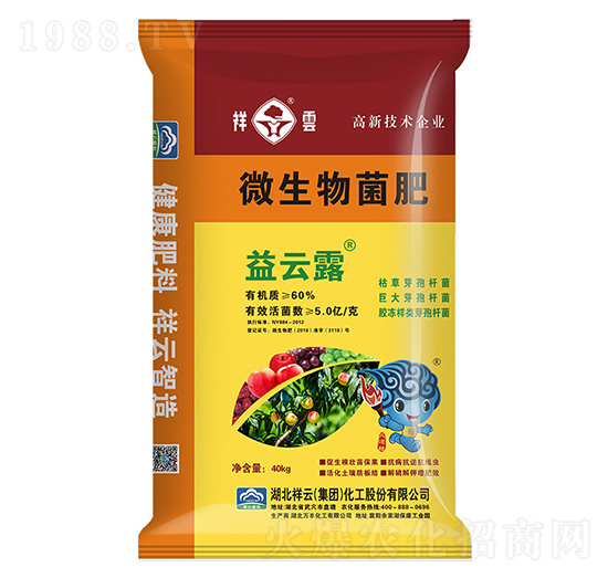 ΢�������-����¶-�����r(n��ng)�I(y��)