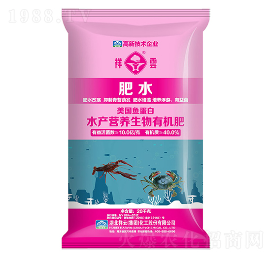 ˮ�a(ch��n)�I�B(y��ng)�����ЙC(j��)��-��ˮ-�����r(n��ng)�I(y��)