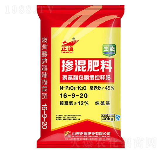 �۰�����Ĥ��ጓ������16-9-20-����-�����r�I(y��)