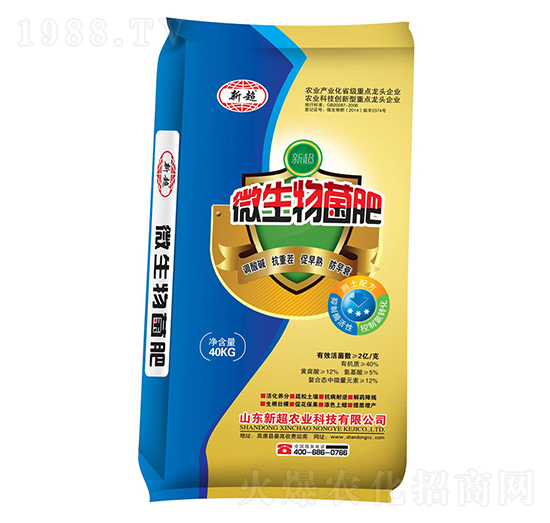 2�|��΢�������-�³��r�I(y��)