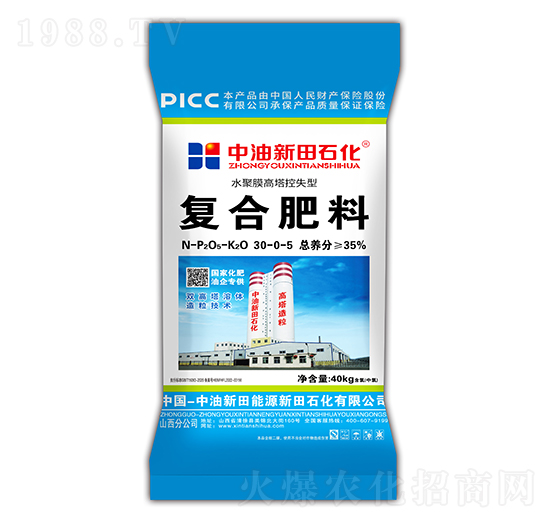 ˮ��Ĥ������ʧ�͏�(f��)�Ϸ���30-0-5-����ʯ��