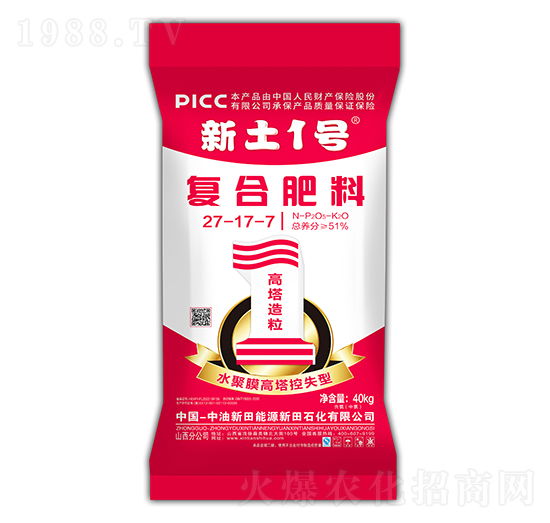 ˮ��Ĥ������ʧ�͏�(f��)�Ϸ���27-17-7-����1̖-����ʯ��