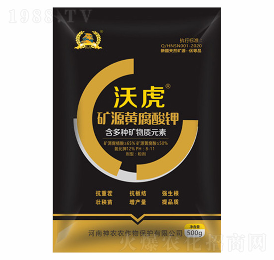 �VԴ�S�����-�������r(n��ng)