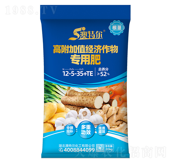 �߸���ֵ���(zhu��n)�÷�12-5-35+TE-���ؠ�