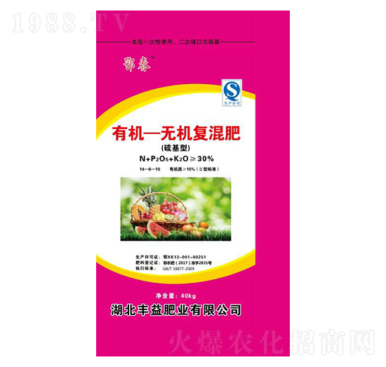 ������ЙC(j��)�o(w��)�C(j��)��(f��)�����14-6-10-�S��ʘI(y��)