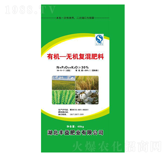 �ЙC(j��)�o(w��)�C(j��)��(f��)�����18-5-7-�S��ʘI(y��)