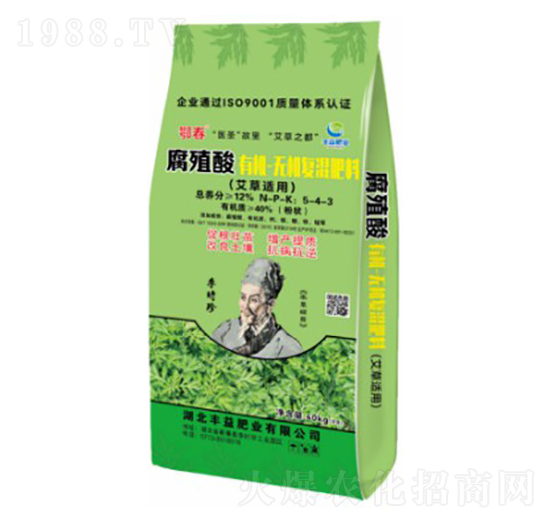 �����m���ЙC�o�C�ͻ����5-4-3-����-�S��ʘI(y��)