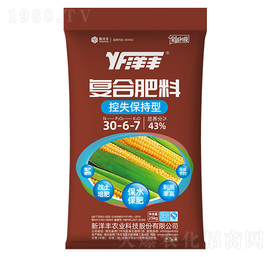 ��ʧ�ͺϷ�30-6-7-���S