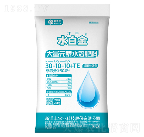 ����Ԫ��ˮ�ܷ���30-10-10+TE-���S��ˮ�׽�