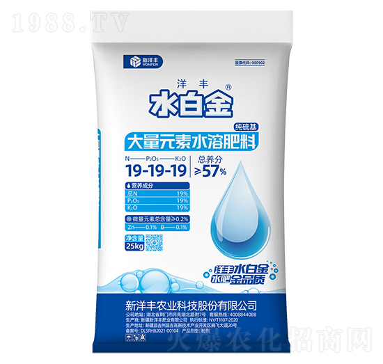 ����Ԫ��ˮ�ܷ���19-19-19-���S��ˮ�׽�