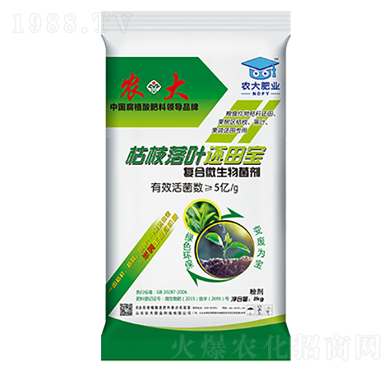 �ЙC���ϸ��섩-��֦���~߀�-�r(n��ng)�]�ʘI(y��)