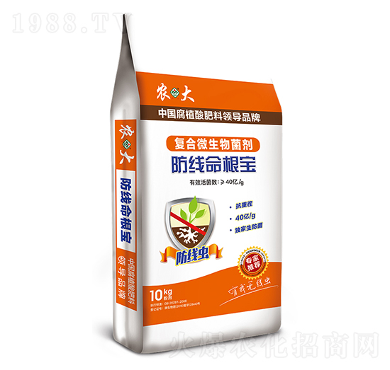 ��(f��)��΢�������-����������-�r(n��ng)�]�ʘI(y��)