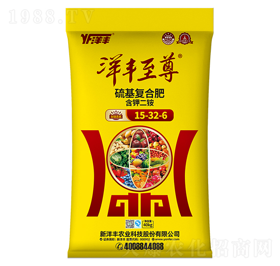 硫基復合肥15-32-6-洋豐