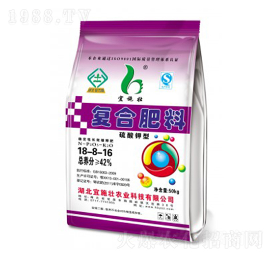 42%����⛏�(f��)�Ϸ�18-8-16-��ʩ��