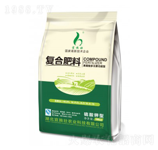 40%����⛏�(f��)�Ϸ�16-8-16-��ʩ��