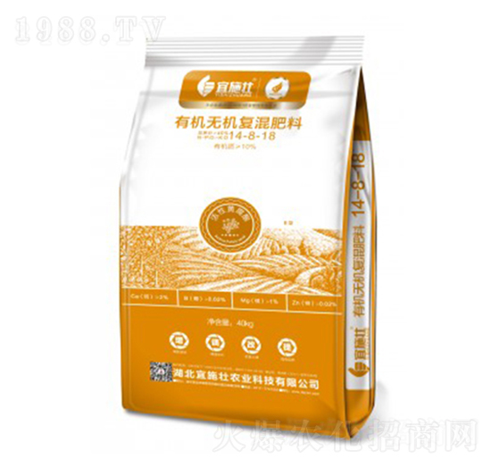 �ЙC�o�C�ͻ����14-8-18-��ʩ��