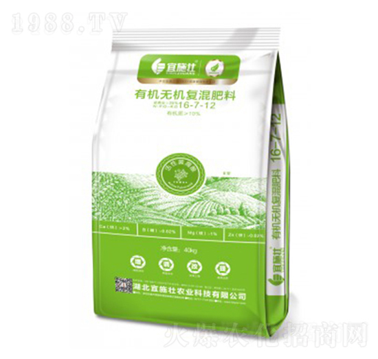 �ЙC�o�C��(f��)�����16-7-12-��ʩ��