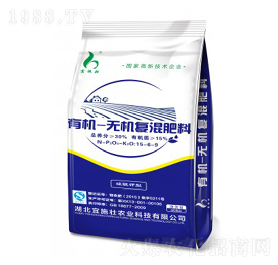 ��������ЙC�o�C�ͻ����15-6-9-��ʩ��