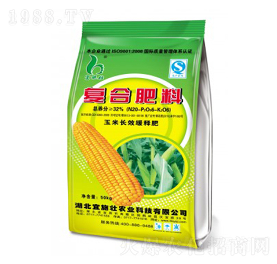 �����䷽�ͺϷ�20-6-6-��ʩ��