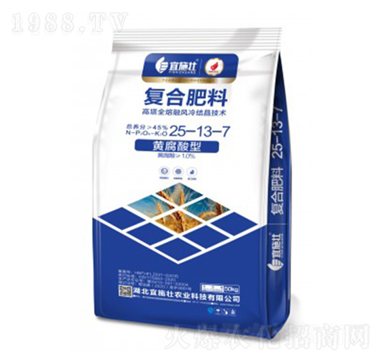 С���䷽��(f��)�Ϸ�25-13-7-��ʩ��