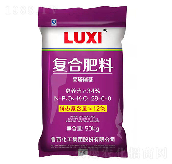 50kg高塔硝硫基復合肥料28-6-0-魯西化工