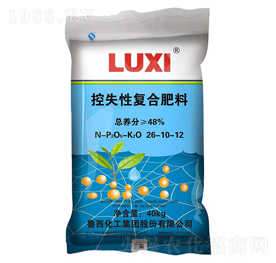 控失性復合肥料26-10-12-魯西化工