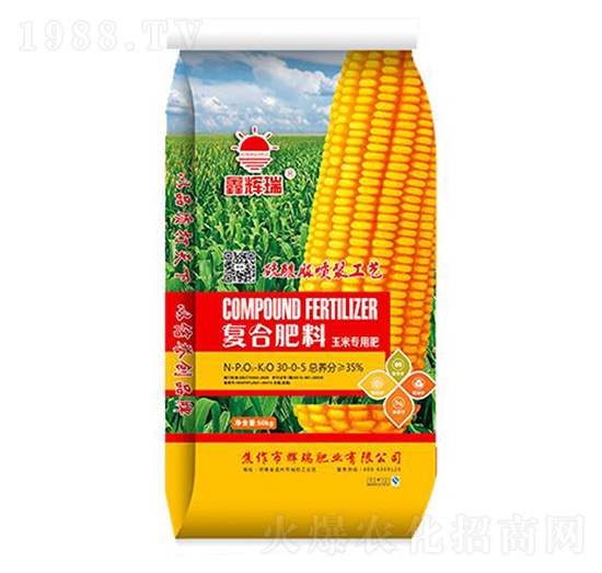 玉米專用復合肥30-0-5-輝瑞肥業(yè)