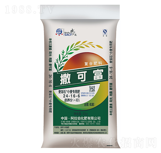 С�����÷�24-16-6-���ʯ-���ɸ�-����������