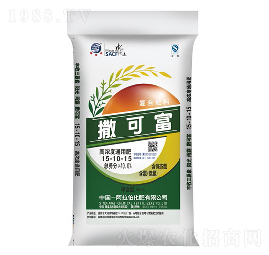 �ߝ��ͨ�÷�15-10-15-���ɸ�-����������