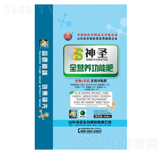 ��ʥȫ�I�B(y��ng)���ܷ�-��ʥ����