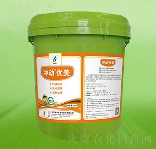 Ͱ�b�_��(d��ng)��(y��u)��-�º��S