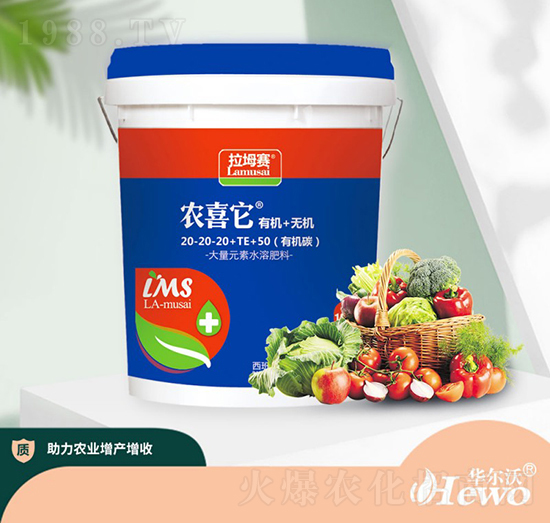 �ЙC+�o�C����Ԫ��ˮ�ܷ���20-20-20+TE+50-�rϲ��-�A����
