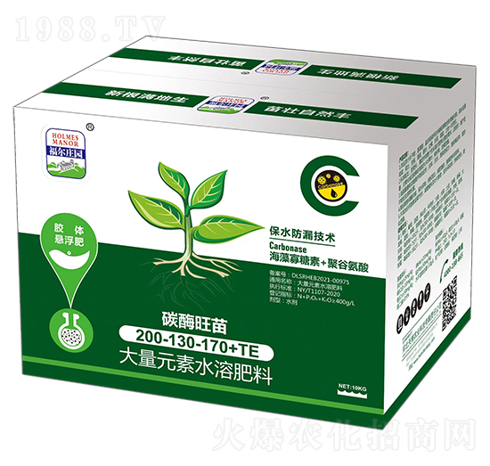 ̼ø�������Ԫ��ˮ�ܷ���200-130-170+TE-�����f�@-��Z�r(n��ng)�I(y��)