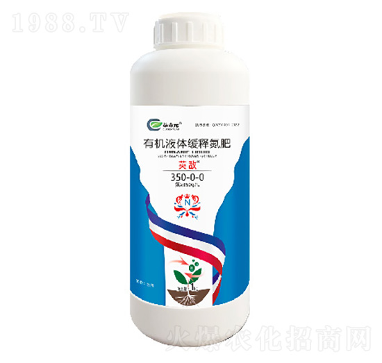 1kg�ЙCҺ�w��ጵ���-Ӣ����350-0-0-��ɭԪ