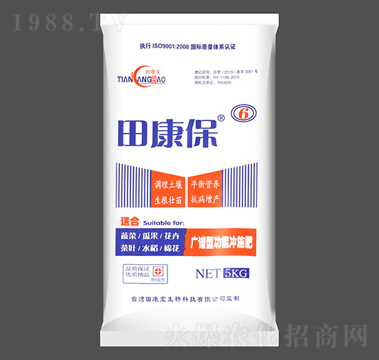 �V�V�Ͷ�Ч���ܛ_ʩ��-�￵��6̖-�￵��