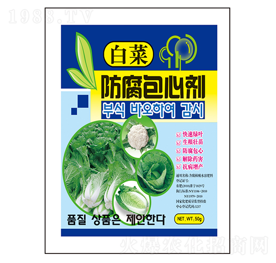 �ײ˷������Ą�-�r(n��ng)������