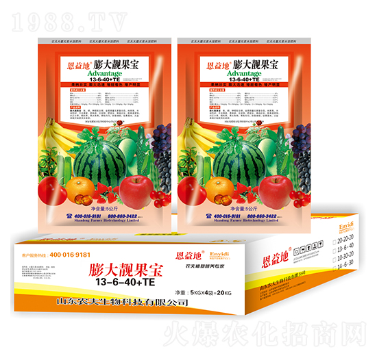 5kg膨大靚果寶13-6-40+TE-恩益地-農夫生物