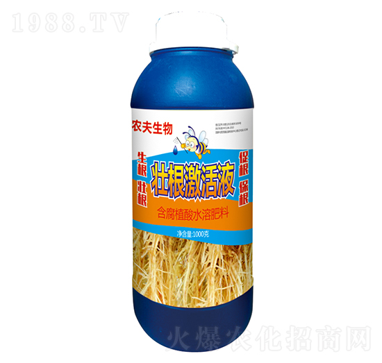 �Ѹ�����Һ-�r(n��ng)������